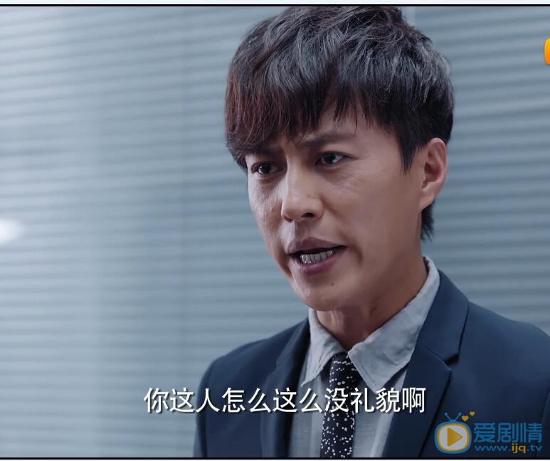 戀愛顧問中鄒北業為什麼會去做專車司機 鄒北業的真實身份是什麼？