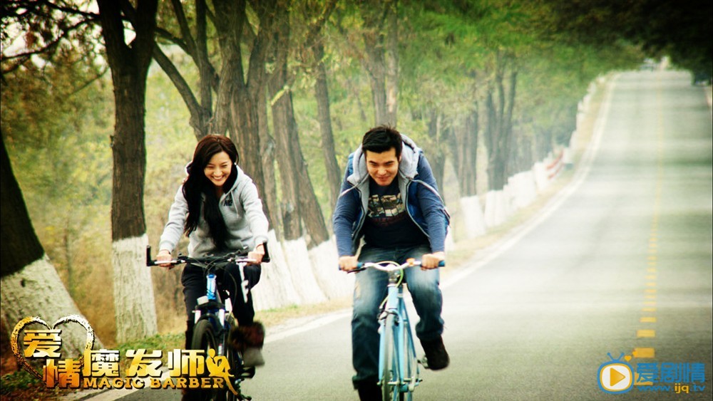 愛情魔發師什麼時間播_愛情魔發師播出時間