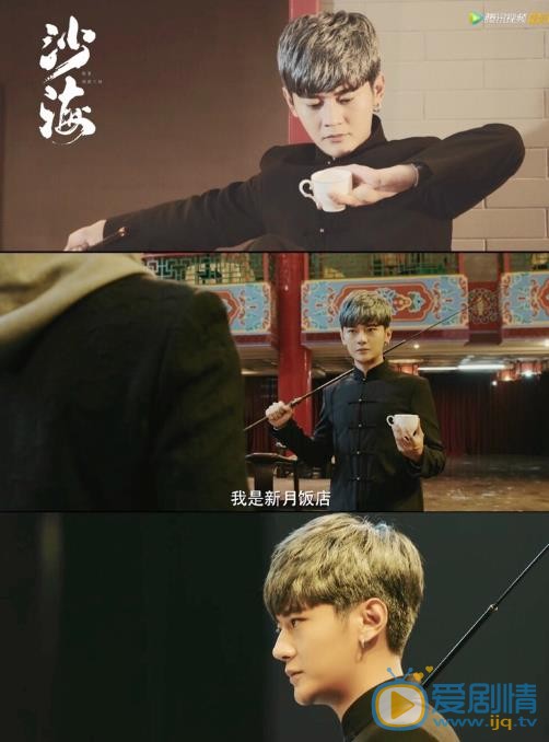 余天翊個人資料簡介 余天翊參演電視劇沙海劇照