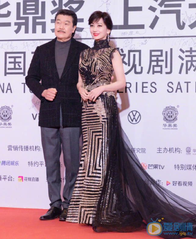 黃錦燊個人資料簡介 黃錦燊演藝經歷 錦燊與趙雅芝合照