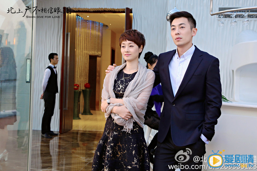 北上廣不相信眼淚最新劇照曝光 朱亞文馬伊琍化身隱婚夫妻