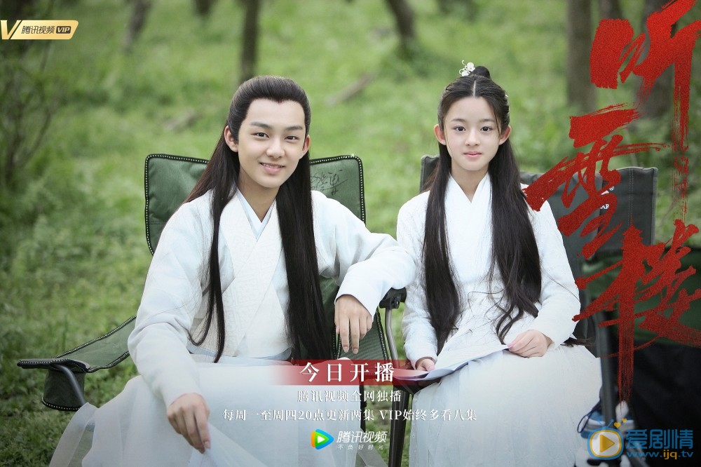 聽雪樓舒靖容小時候誰演的?舒靖容小時候扮演者是誰?