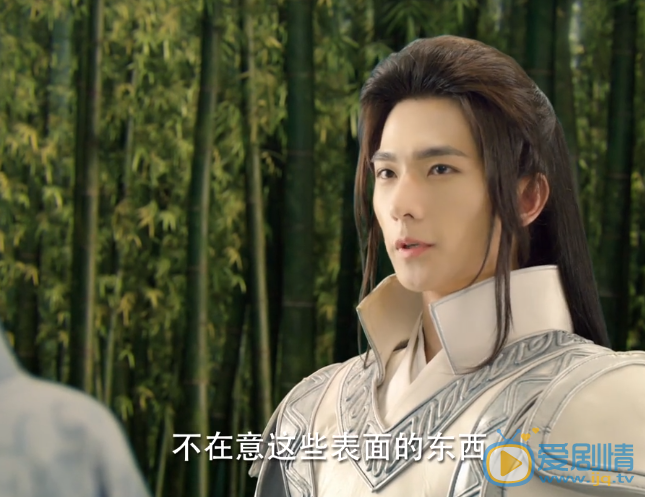  微微一笑很傾城肖奈護妻狂魔 盤點大神肖奈經典台詞（1-8集）