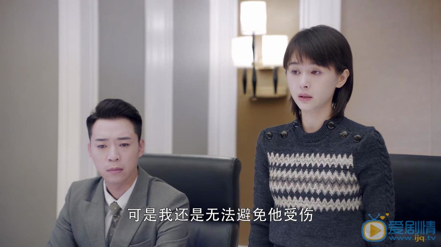 第二次也很美安安和俞非凡是什麼關係？