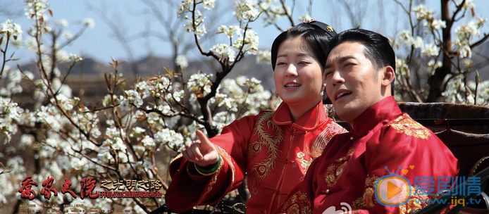  喬家大院2將播 張博再續經典演繹民國高富帥