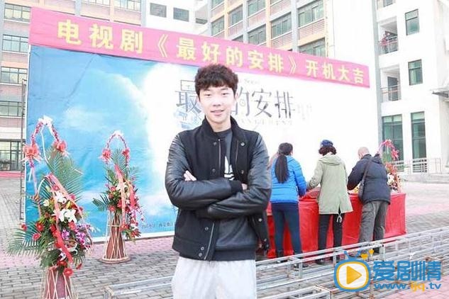 最好的安排什麼時間播_最好的安排播出時間