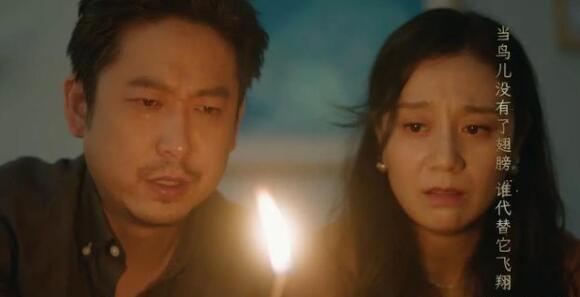 QQ截圖20211102113721