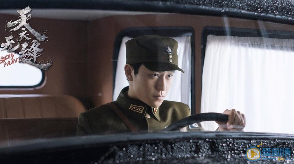 天衣無縫曝單人劇照 秦俊傑徐璐七大主演身份引熱議