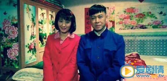 俺娘田小草劇照