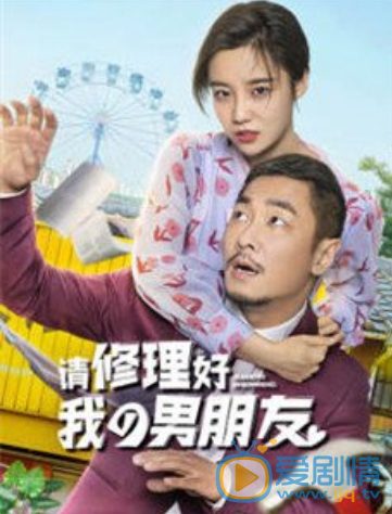 TIM截圖20200316133652