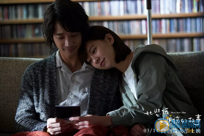 比悲傷更悲傷的故事劇情介紹 比悲傷更悲傷的故事劇照