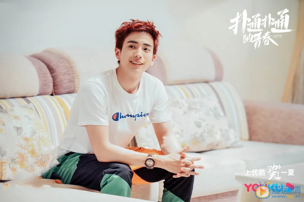 撲通撲通的青春維特是由誰飾演的？他的結局怎么樣？