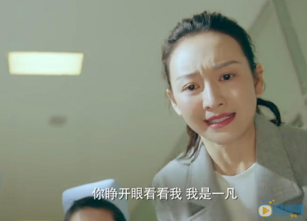 推手梅恆是怎么死的 梅恆的死和劉念有關嗎？