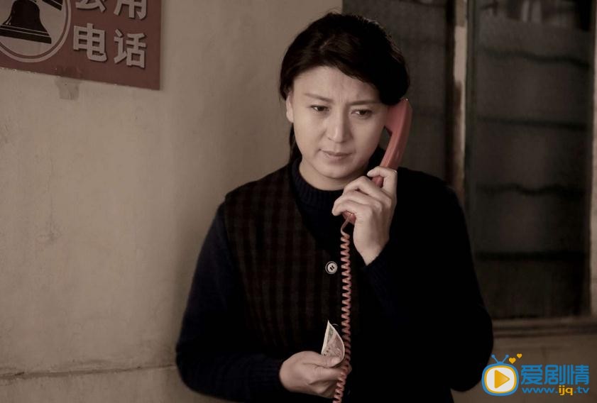 俺娘田小草劇照