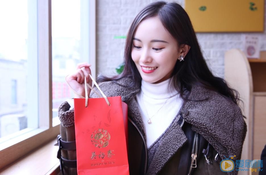 人生若如初相見姚雨屏扮演者劉馨棋寫真生活照欣賞