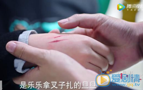 《如果可以這樣》櫻之為什麼一定要離婚？是米蘭勸她離婚的嗎？