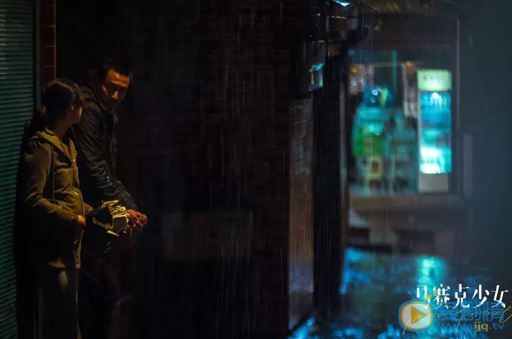 馬賽克少女劇照