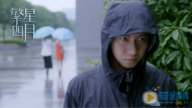 繁星四月出現的小丑是誰?小丑為什麼恐嚇葉繁星?小丑真實身份揭秘