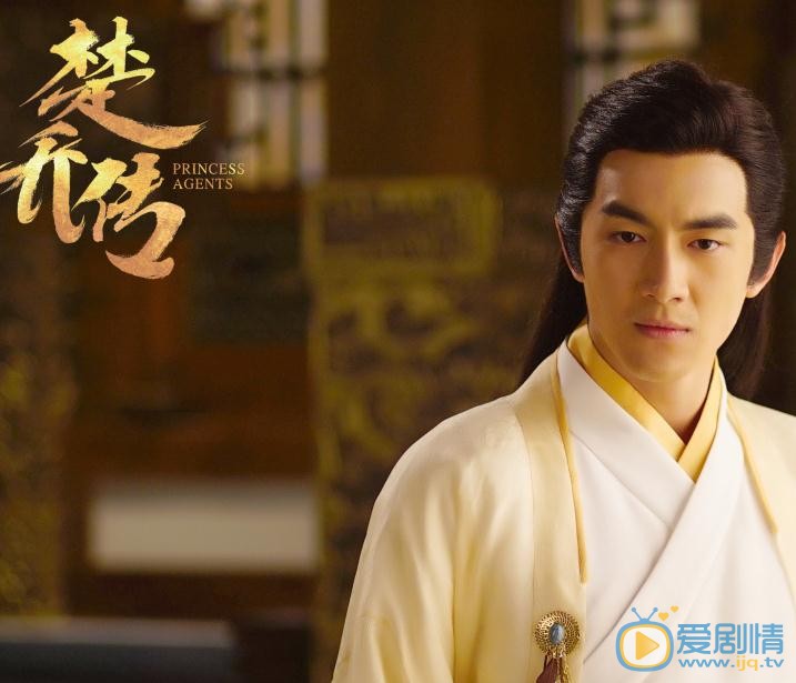 楚喬傳舒貴妃是好人還是壞人？舒貴妃和宇文玥是什麼關係？