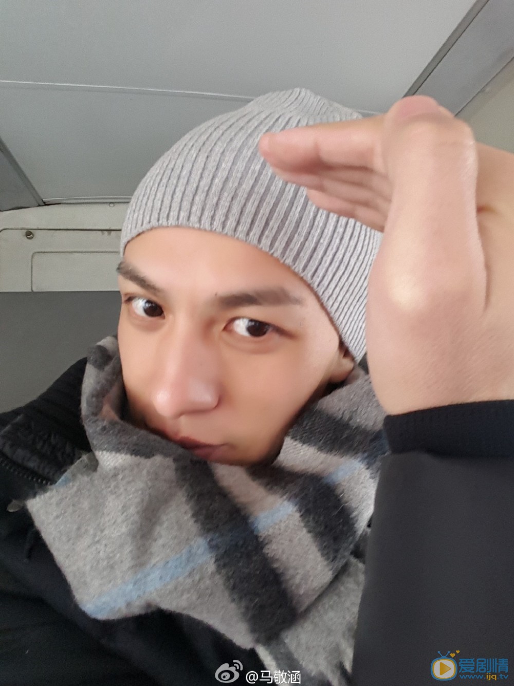 人生若如初相見易連怡扮演者馬敬涵照片欣賞