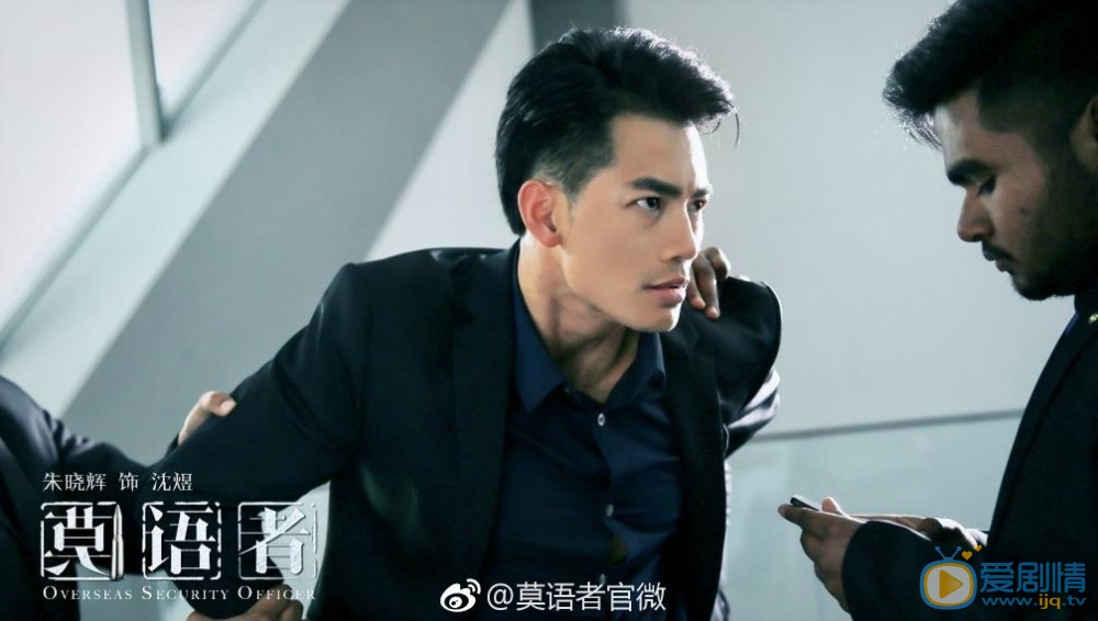 朱曉輝個人資料簡介 朱曉輝參演電視劇莫語者劇照