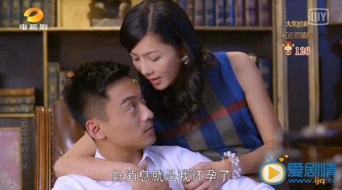 戴流蘇耳環的少女任青青為什麼遠走法國 她有什麼過往情史