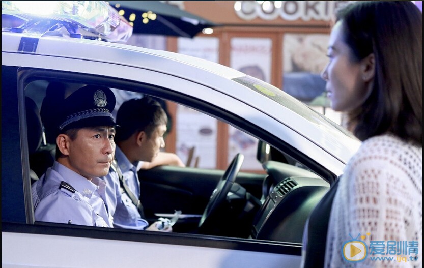 小丈夫孫志安和姚瀾在一起了嗎?孫志安怎么知道陸小貝和姚瀾的關係的?