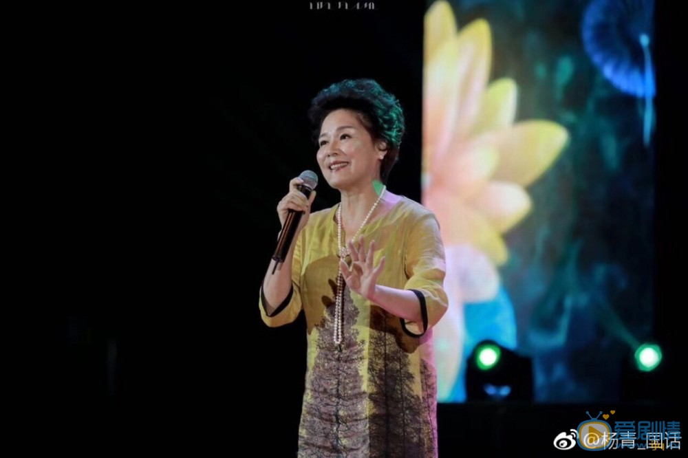 戀愛先生中楊阿姨的結局是什麼 楊阿姨因為什麼而離開？