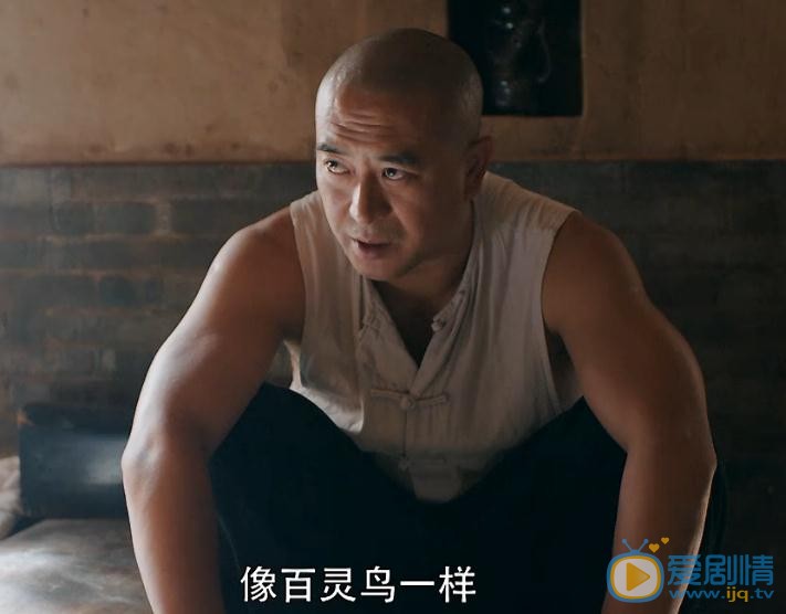 白鹿原白靈的名字怎么得來的?白靈的名字有什麼含義?