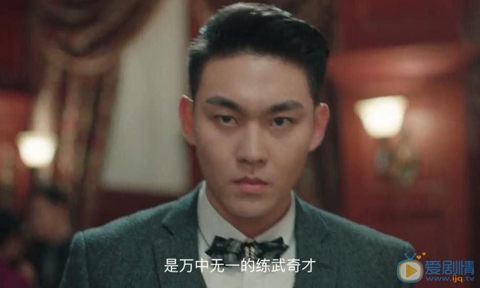 混世小魔頭播出時間？網劇混世小魔頭講了什麼？