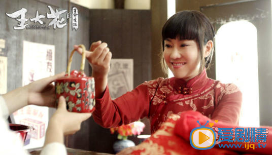 王大花的革命生涯中王大花死了沒有？王大花的結局大揭秘