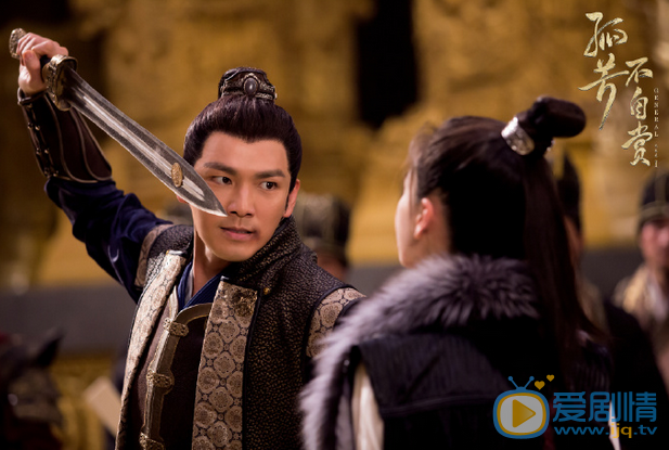  孤芳不自賞楚北捷為什麼要殺白娉婷？白娉婷死了嗎？