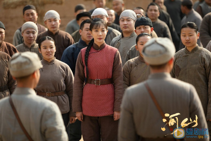 河山翠姑是由誰飾演的？她是一個怎樣角色？