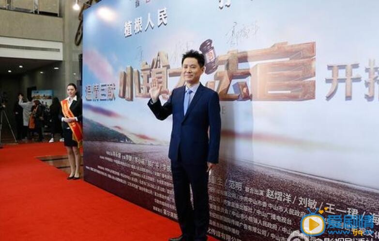 《小鎮大法官》法官團巧斷民事糾紛，笑料不斷