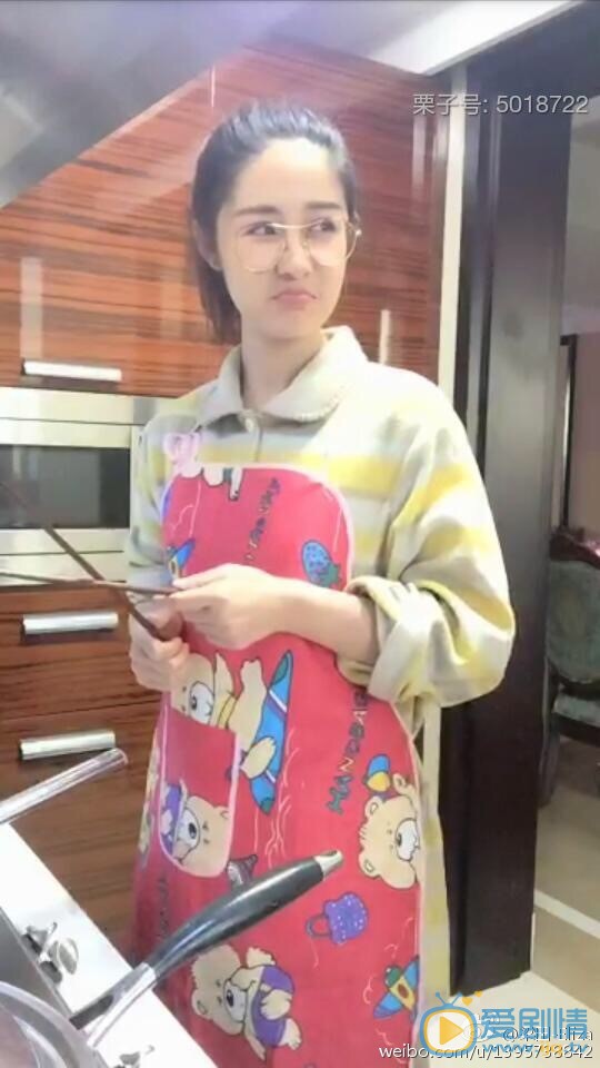 思美人昭碧霞扮演者梁田寫真生活照欣賞