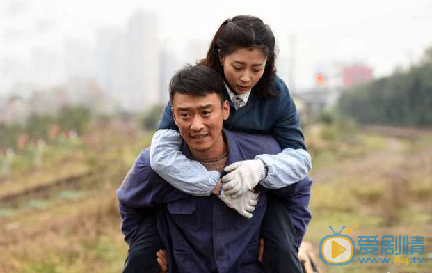 雞毛飛上天駱玉珠為什麼嫁給王大山？王大山結局是什麼？