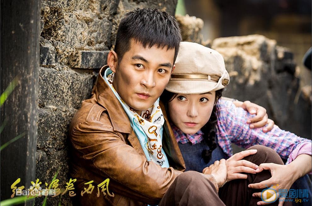 張粟個人資料簡介 張粟參演電視劇《紅旗漫捲西風》劇照