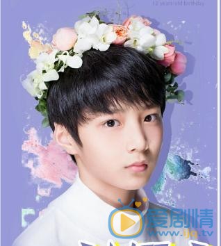 陳泗旭個人資料陳泗旭寫真