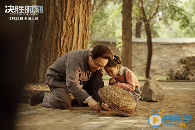 決勝時刻劇情介紹