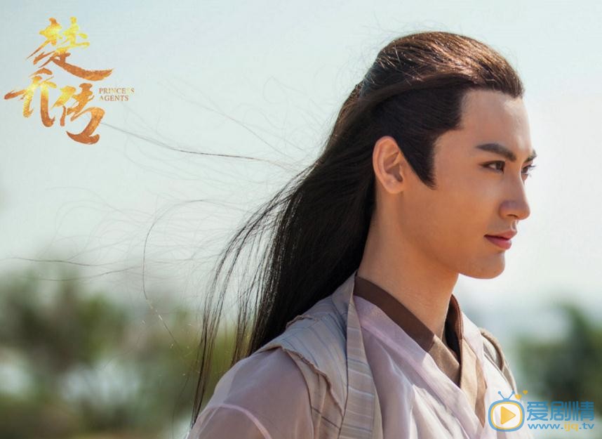 趙炫棋個人資料簡介 趙炫棋《特工皇妃楚喬傳》劇照 《特工皇妃楚喬傳》劇情介紹