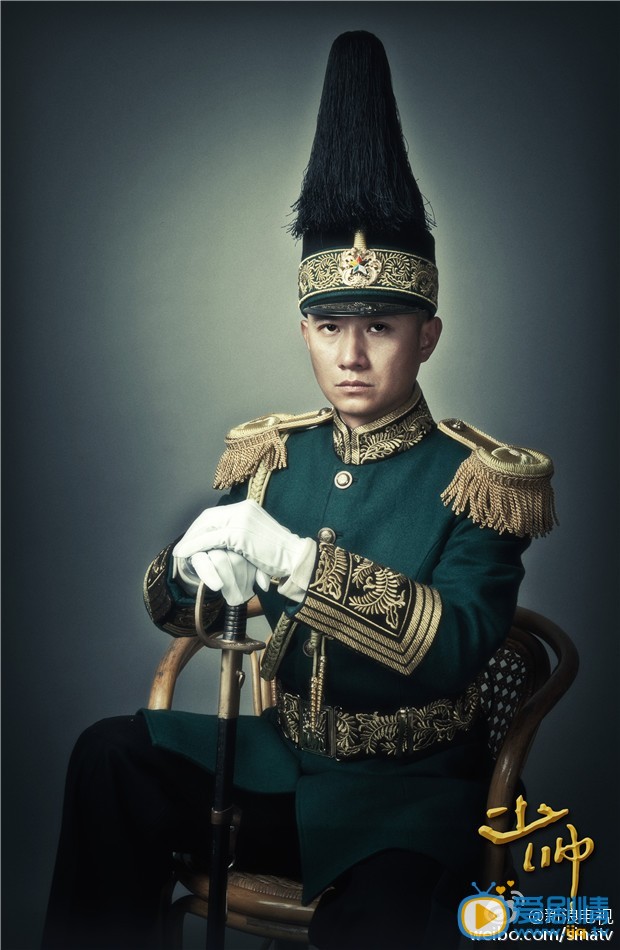 少帥將播 文章、李雪健、宋佳各主演人物海報曝光