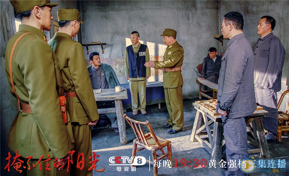 掩不住的陽光播出 踏上革命之旅致敬烈士精神