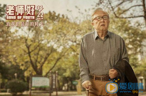 QQ瀏覽器截圖20211115111153