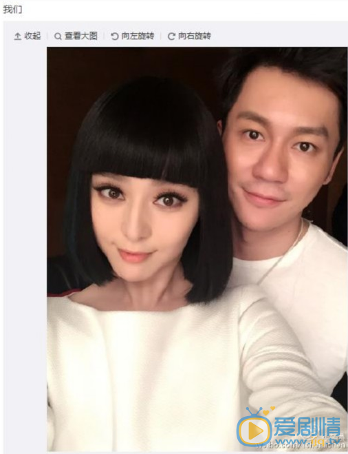 曝主持人李晨婚內約炮女模特，大黑牛李晨莫名躺槍