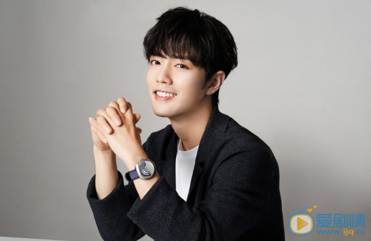 《餘生請多指教》疑曝光陣容 肖戰攜手陳鈺琪首次主演現代劇