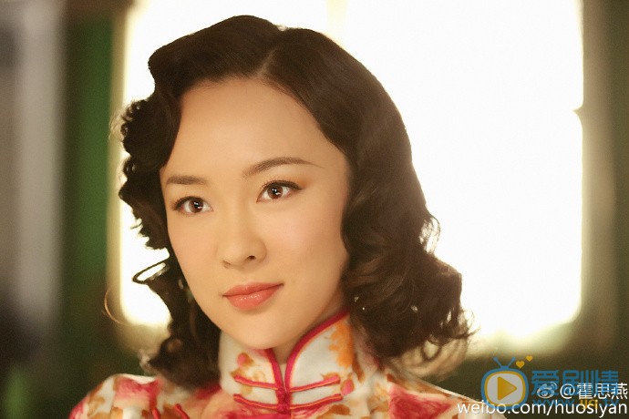 羅曼蒂克消亡史主演齊發劇照 章子怡霍思燕旗袍美艷