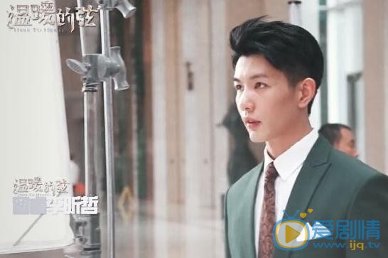 溫暖的弦留睿是誰?留睿喜歡溫柔嗎?