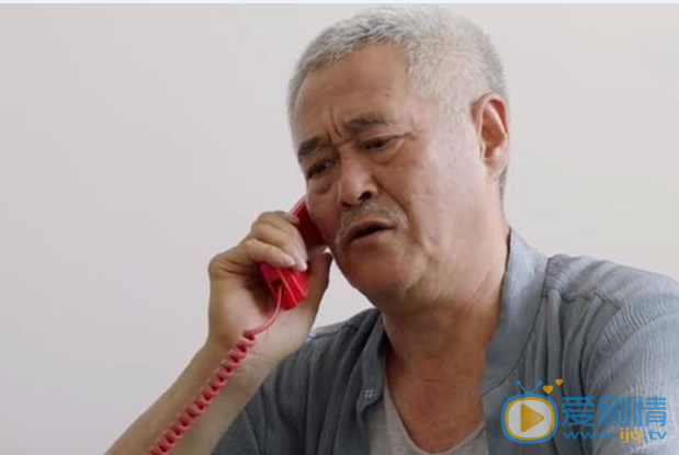 QQ截圖20200210111259