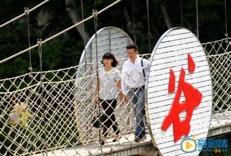 女怕嫁錯郎劇照