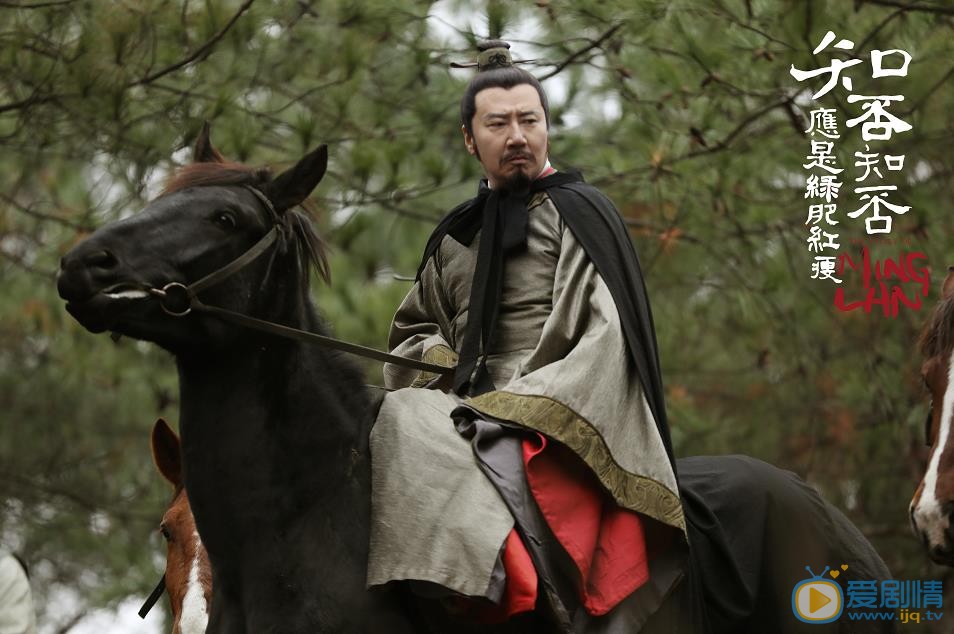 知否知否應是綠肥紅瘦皇帝立嗣人選是誰？最後誰當了皇帝？